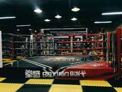 -拳盛时代拳击俱乐部(北京路店)