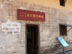 -共和国摇篮旅游区-红井景区