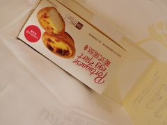-味多美蛋糕(安定门店)