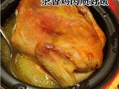 -外婆家(西红门荟聚购物中心店)