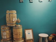 -默迹咖啡馆