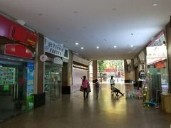 -海珠区图书馆