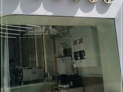 门面-Onirii Coffee(长乐路店)