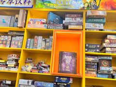 -猎人桌游吧(合生汇店)