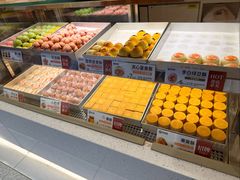 -陕拾叁-西安糕点(北院门创始店)