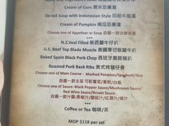 -京澳璇宫(澳门维景酒店)
