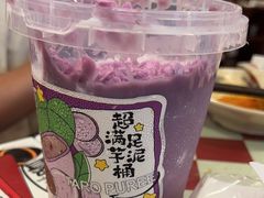 -赵美丽重庆火锅(西安直营总店)