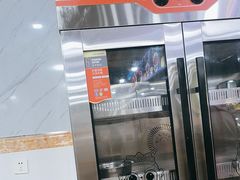 -邢老三肉丸糊辣汤(西安总店)