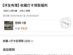 -三只鸟本地特色菜馆(上饶总店)