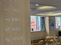 -昆明爱尔眼科医院