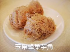 -富嘉阁(嘉里中心店)