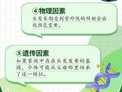 -摩登百货(岗顶店)