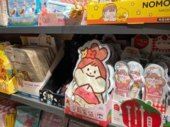-酷乐潮玩(凯德MALL西直门店)