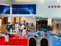 -北京德尔康尼骨科医院