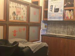 -T.1 hair salon烫染接发
