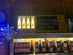 -囧吉香生蚝牛排馆(湖北路店)