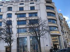 -路易·威登(香榭丽舍大道店)