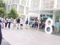 -1点点(银座和谐广场店)