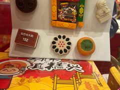 -北京稻香村(零号店)