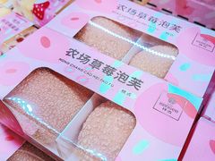 -仟吉(乐天城店)