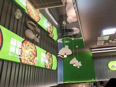 -蛙喔牛蛙(淮安吾悦店)