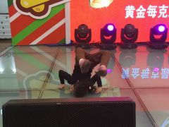 -环球约客烤涮自助(铜锣湾店)