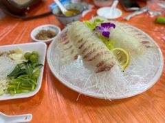 -成发鱼生