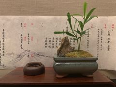-王府茶宴(大观园总店)