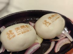 -天然台1908(中建广场店)