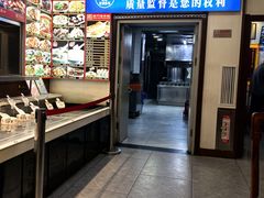 -惠宾饭庄(中山路店)