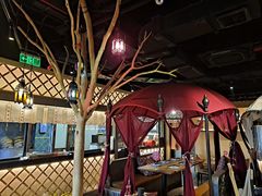 -那时新疆(经纬汇店)