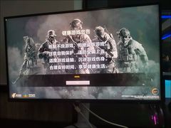 -时代电竞网吧网咖(通州马驹桥商业街店)