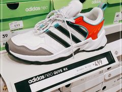 -阿迪达斯(八方汇精品优惠店)