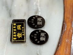 -肖家河家常面(肖家河北街店)