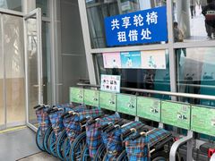 -中国医学科学院皮肤病医院