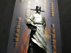 -中国客家博物馆
