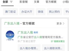 -万江图书馆