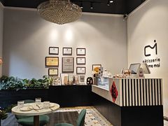 -赫沫品甜法式甜点(万科·朗润园店)