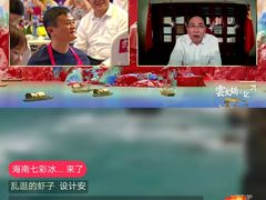 -井格重庆火锅(临平银泰城店)