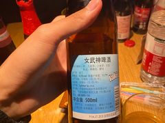 -HP9精酿餐厅(高新区体育馆店)