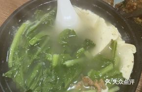 Bok Choy Tofu Noodle Pot