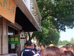 -正味斋锅巴菜(西北角店)