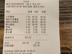 -印象牯岭小厨(牯岭街店)