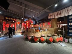 -田园印象·成都土菜院子(华阳店)