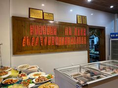 -仙店农庄(湖景农庄餐厅)