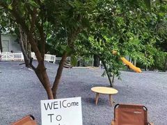 -伊顿幼儿园(济南大地锐城校区)