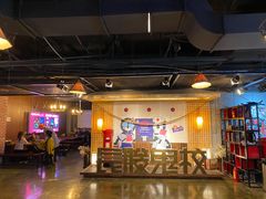 -长藤鬼校(龙翔店)