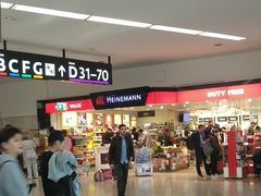 -维也纳国际机场