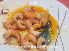 -回味南塘老王虾尾(总店)