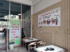 -正宗富源酸菜猪脚